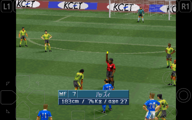 تحميل لعبة اليابانية للاندرويد بدون محاكي تحميل لعبه Winning eleven 3 اليابانيه للاندرويد