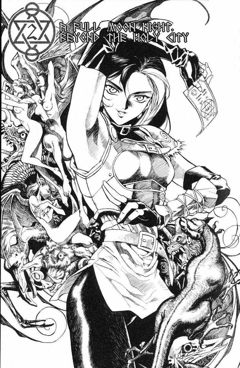 Monster Collection chap 2