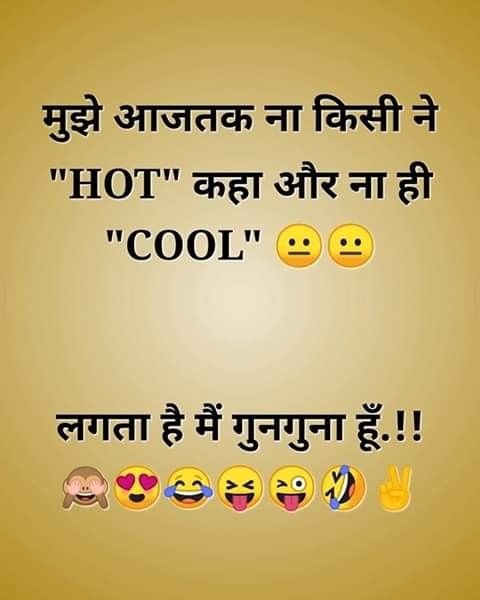 superb status for whatsapp in english