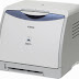 تحميل تعريف طابعة Canon lbp 5000