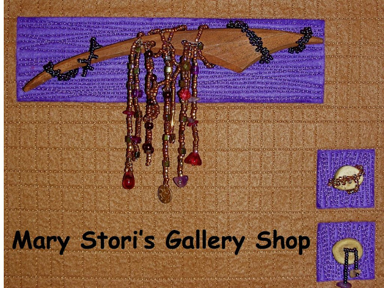 Mary Stori's Gallery Shop