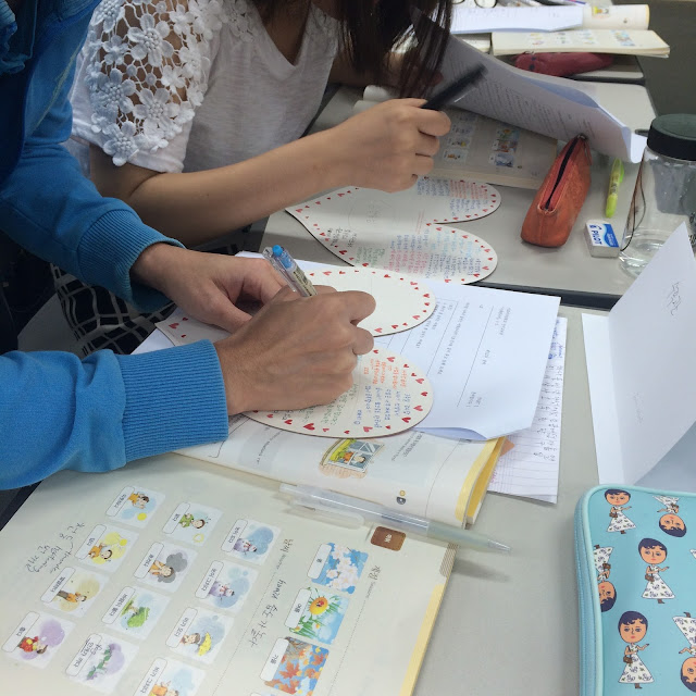 2015,summer 於是我就在韓國了 Day23