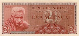 2 1/2 Rupiah 1954 (Suku Bangsa I)