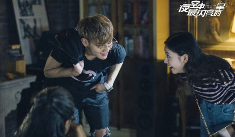 Ngôi Sao Sáng Nhất Bầu Trời Đêm