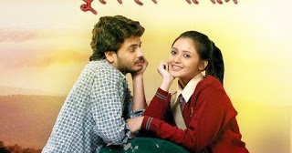 chirodini tumi je amar bangla lyrics chirodini tumi je amar bangla lyrics