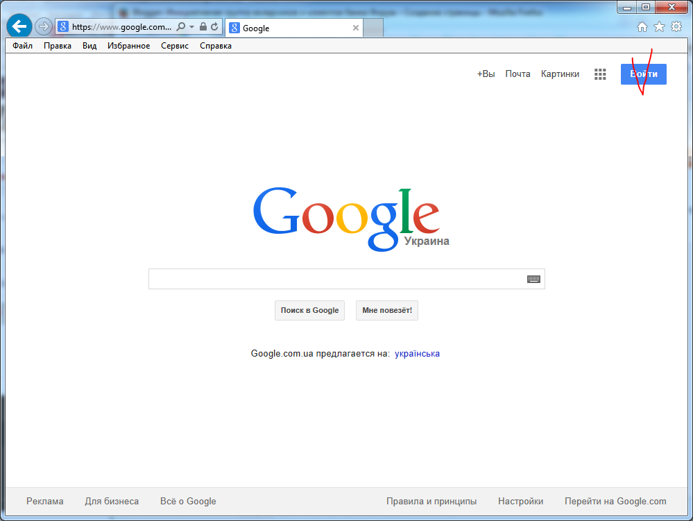 гугл большое число. сколько будет. гугол количество нулей. как выйти из аккаунта гугл на пк. число гугл.