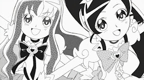 特選 カオス回 最強伝説 番長登場 ヨロシクです 歴代プリキュアあれこれブログ