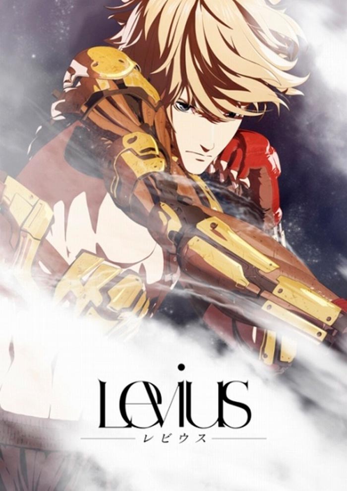 Levius anime