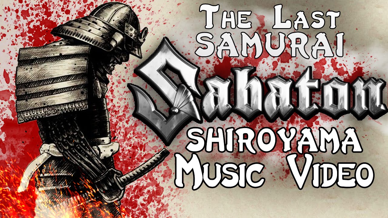new sabaton album 2016 download new sabaton album 2016 download