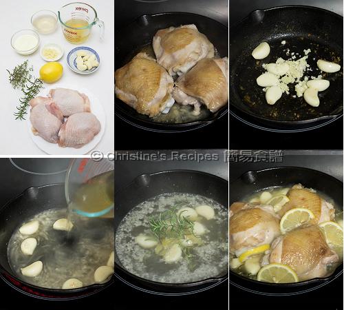 How To Make Lemon Garlic Chicken Thighs