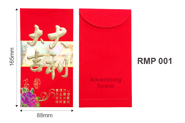 red packet money angpow cny