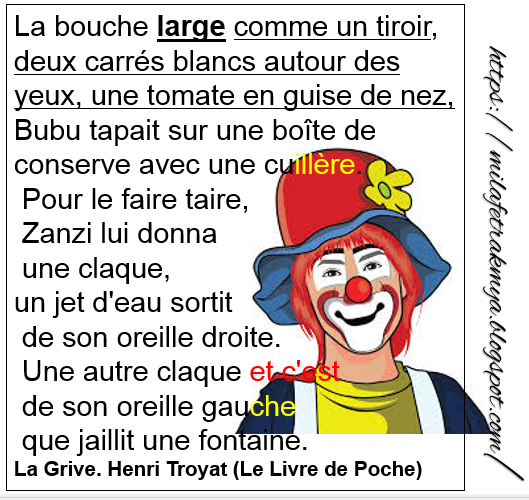 الأحد، 3 فبراير 2019