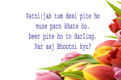Romantic Love Shayari Romantic Love Shayari