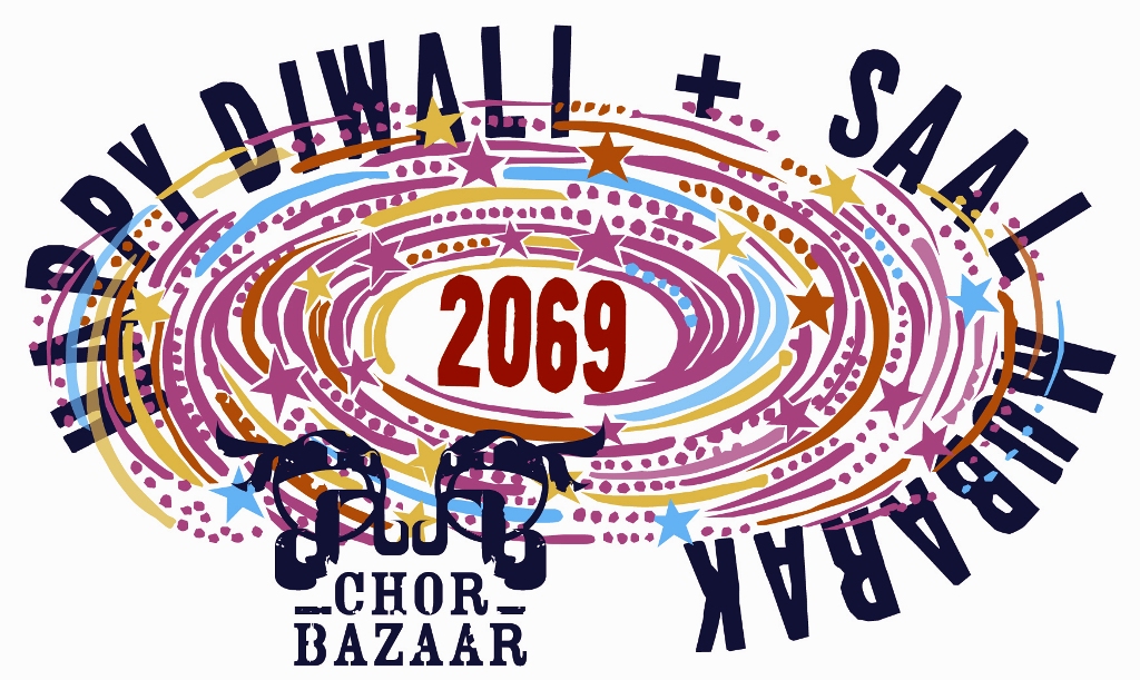 Year diwali happy amp wallpaper cards happiness peace bring enjoy CHOR BAZAAR WORKSHOP: Happy Diwali + New Year!