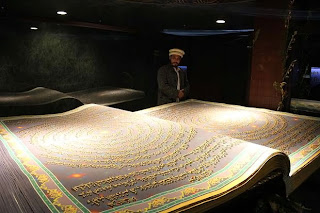 Kuran, Kur'an-ı Kerim, Büyük Kuran