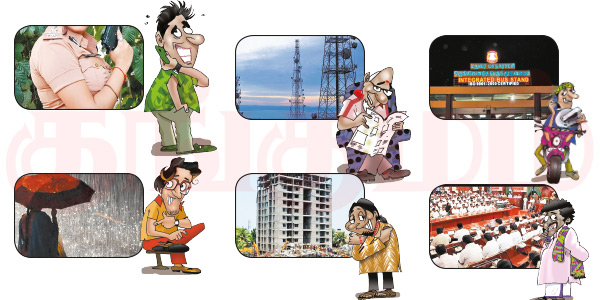 கமென்ட் கோயிந்து கமென்ட் கோயிந்து