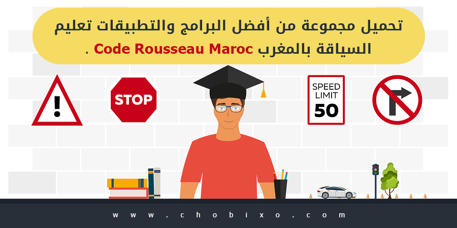 code rousseau 2015 torrentz code rousseau 2015 torrentz