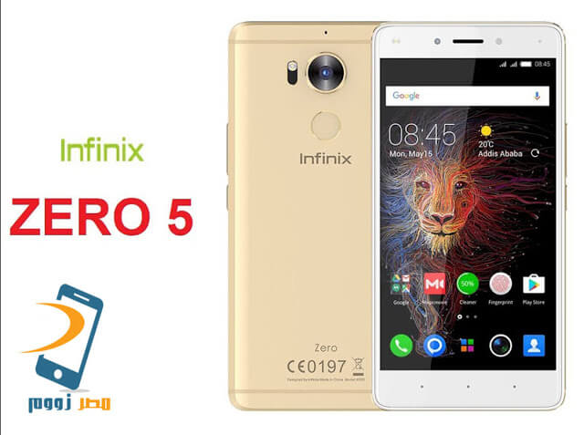 أسعار ومواصفات هواتف إنفنكس - Infinix لعام 2017 بالصور والفيديو أسعار ومواصفات هواتف إنفنكس - Infinix لعام 2017 بالصور والفيديو