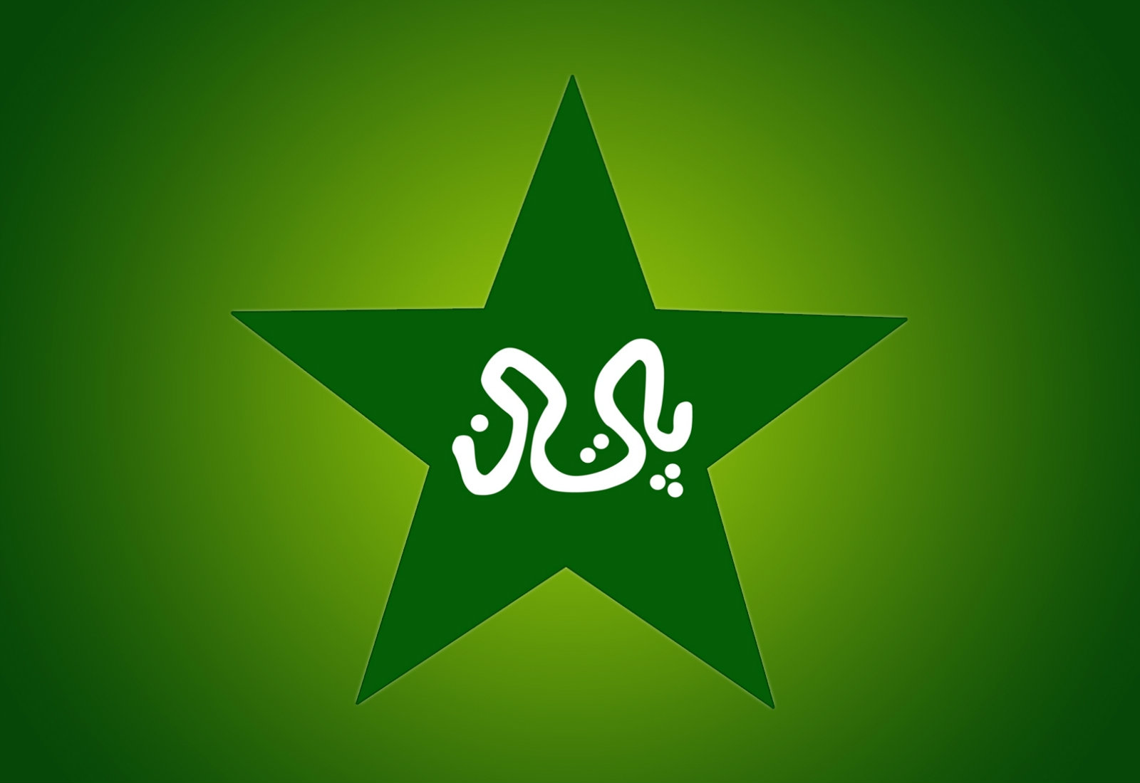 Pakistan unveil new jersey ahead of World Cup 2023 - Watch - myKhel