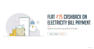 Freecharge Electricity Bill Discount Coupon