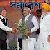 Darjeeling MP SS Ahluwalia sworn in as cabinet minister as PM Modi reshuffles