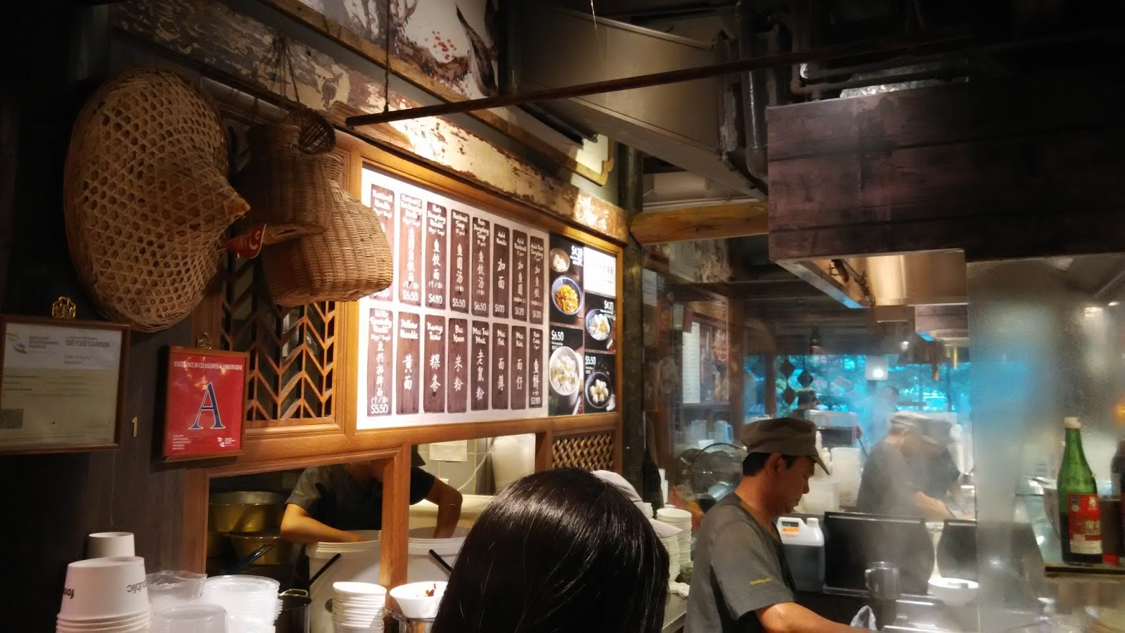 Our Journey Singapore Tai Seng MRT Breadtalk IHQ Food Republic Food