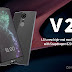 LG V20: Η Google επιβεβαιώνει ότι θα είναι το πρώτο με Android Nougat