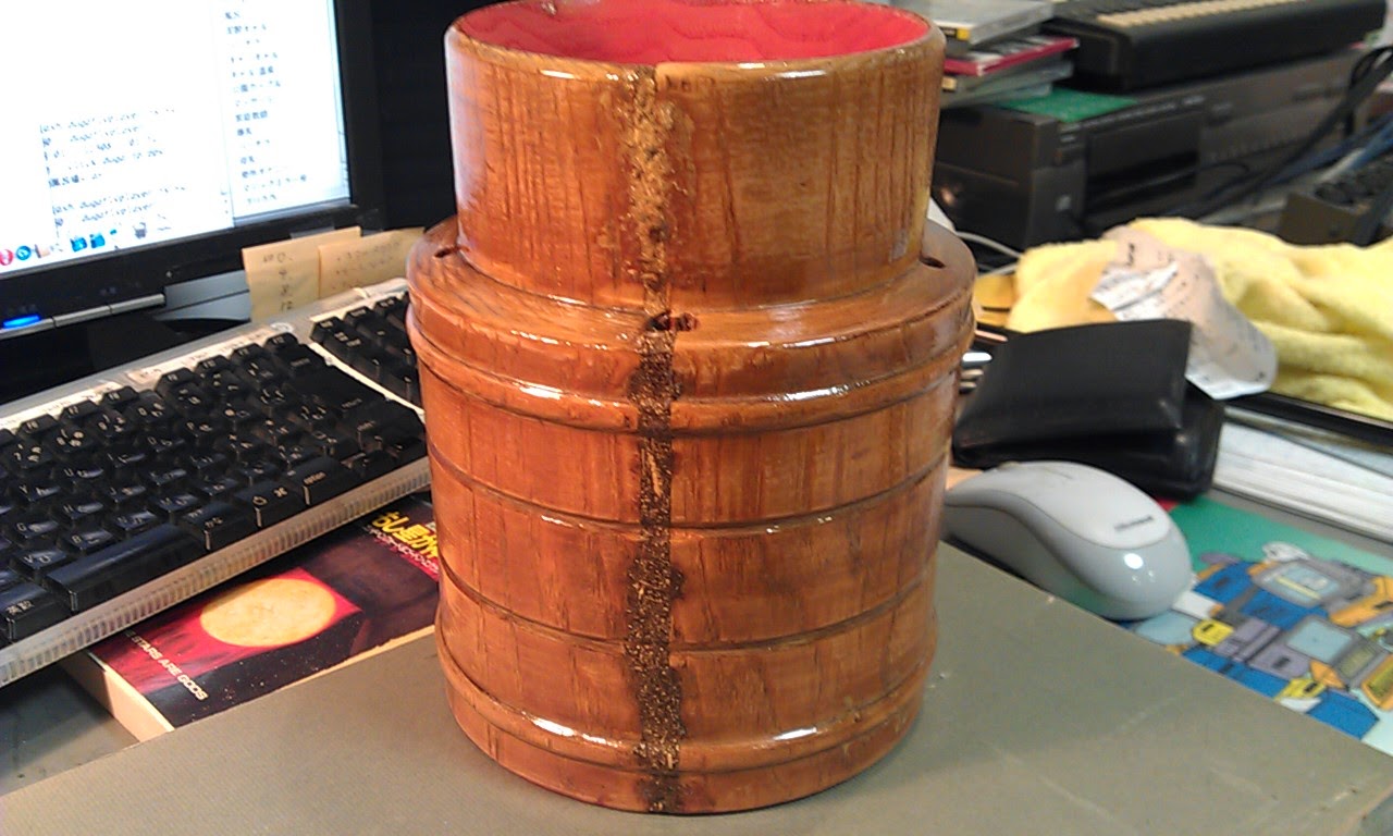 I repaired the bongo. Appearance is bad. However, a sound is good