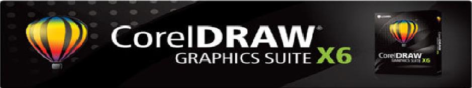 CorelDraw Graphics Suite S6