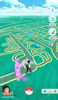 Pokémon GO: Parque Grande - Zaragoza. Pokémon GO: Parque Grande - Zaragoza.