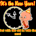 Funny GIF Happy New Year 2017 Gif File Pictures for Friends
