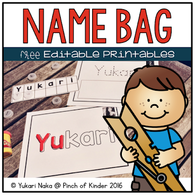 Name Activities for Pre-K & Kindergarten - A Pinch of Kinder