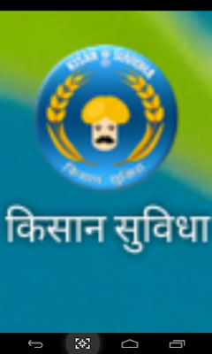 चित्र
