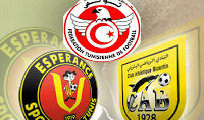 مباراة الترجي والنادي البنزرتي مباشر اليوم مشاهدة مباراة الترجي والنادي البنزرتي اليوم بث مباشر