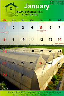 New indian Calendar  2017 with List of all indian Festival & Holidays
