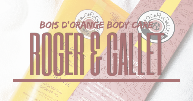 Bois D'Orange Wellbeing Shower Gel