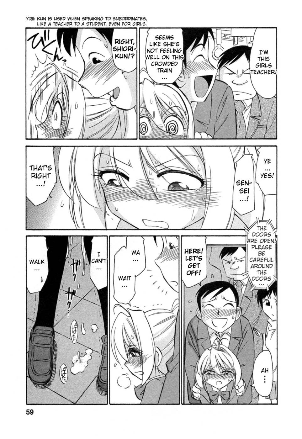 Hentai Manga Comic-Choice-Vol2-Chap3-13