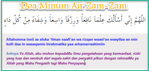 Bacaan Doa dan Tata Cara Minum Air Zamzam, Lengkap Arab Latin dan