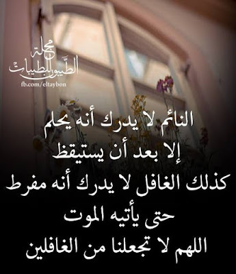 صور مكتوب عليها