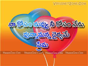 Real Love Quotes In Imagesquotes On Love Photos Onwords Real Love Quotes In Imagesquotes On Love Photos Onwords