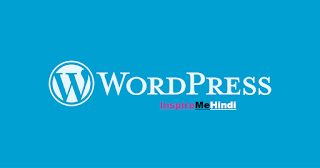 Wordpress on Inspiremehindi