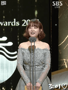 청룡영화제 오늘자 더 귀여워진 박보영.gif | 인스티즈