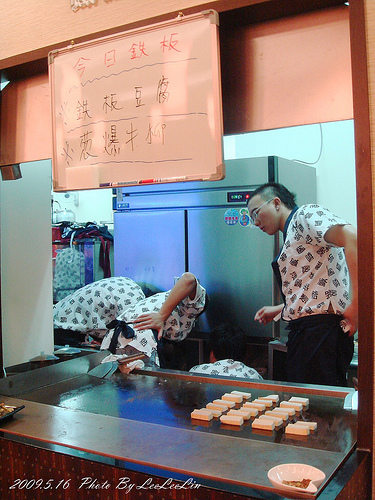 鮮晏鍋物餐廳|三峽吃到飽美食熱食沙拉鐵板火鍋|餐廳附設親子遊戲區|三峽民生街吃到飽餐廳