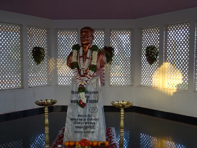 Sambhaji Maharaj Samdhi