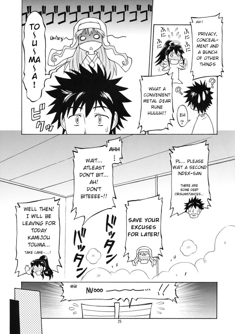 Hentai Manga Comic-Kamisa Oppai-Read-24