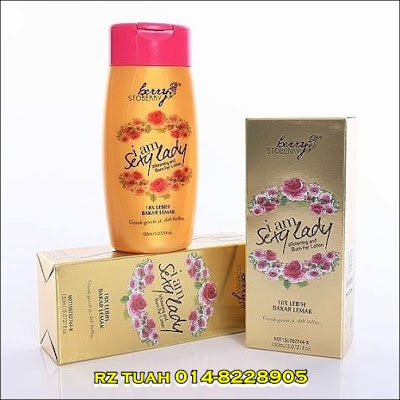 i am sexy lady gold lotion