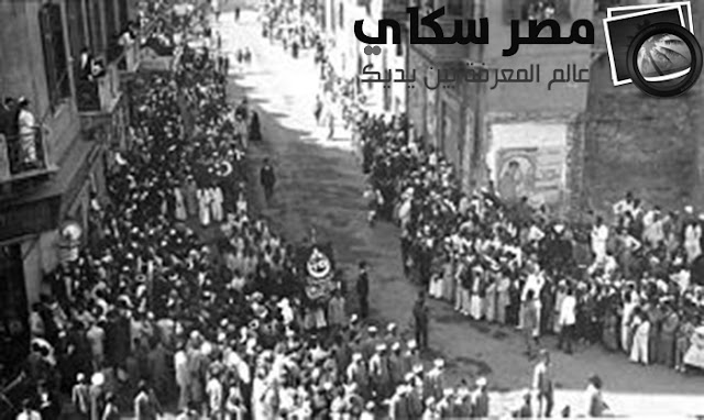   تطور الحياة الحزبية فى مصر فى مرحلة ما بعد ثورة 23 يوليو 1952 م