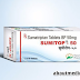 Sumatriptan side effect and mechanism of action