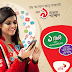 রবি বন্ধ সিম চালু করলেই ৯ টাকায় ১GB ইন্টারনেট