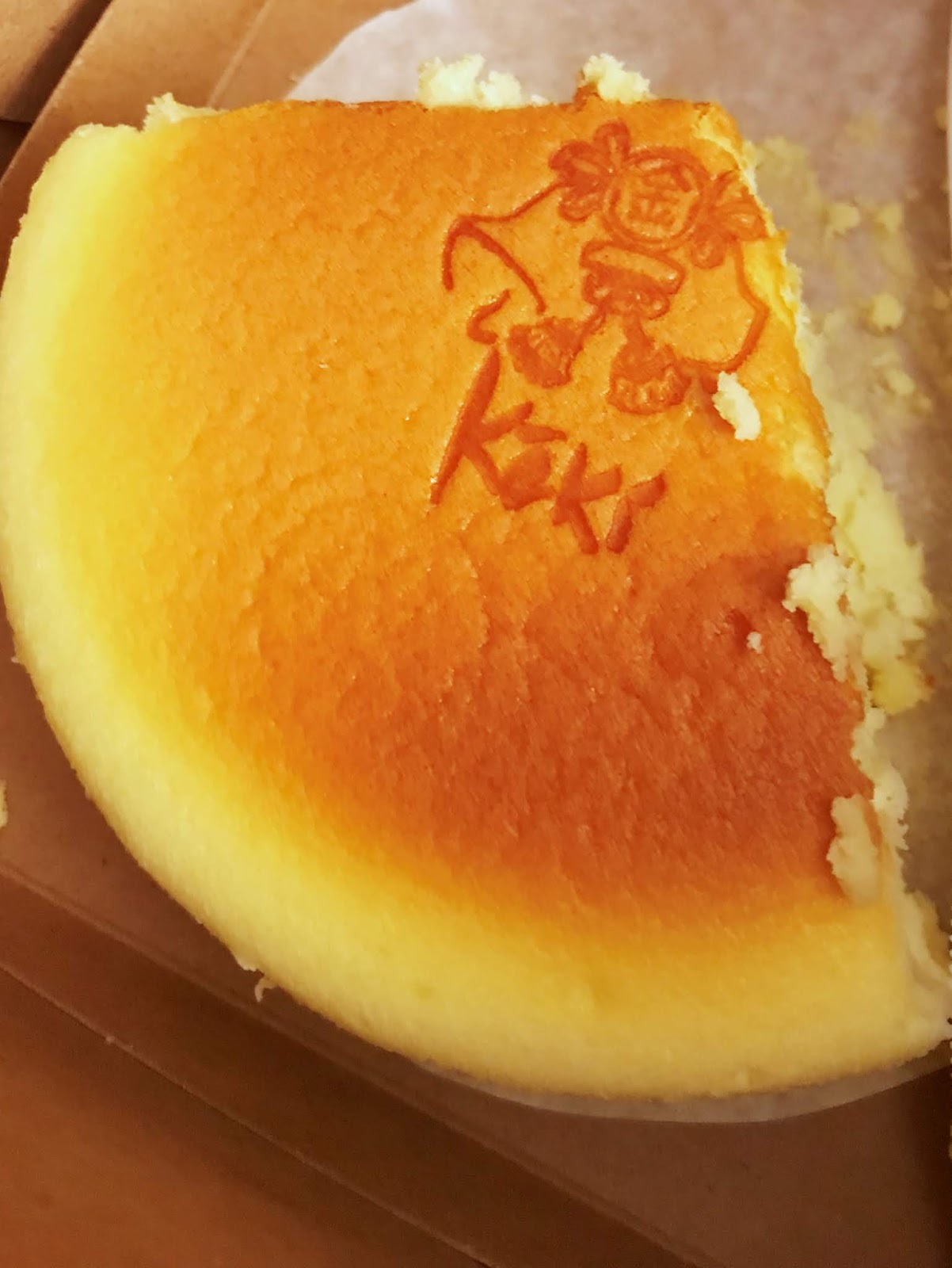 Bouncy Ube Japanese Cheesecake By Keki Modern Cakes G vrogue.co